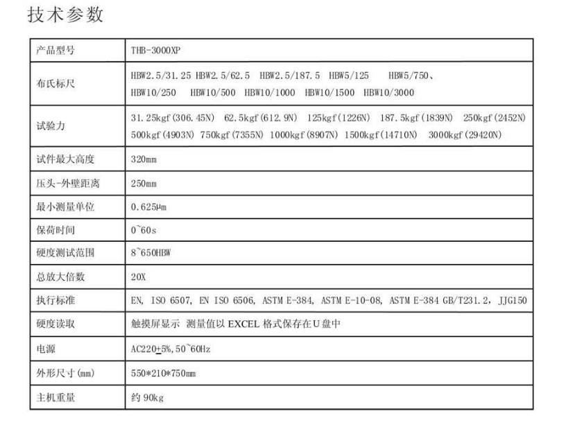 微信圖片_20230724094659.png