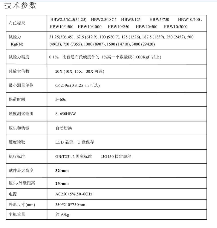 微信圖片_20230724095822.png