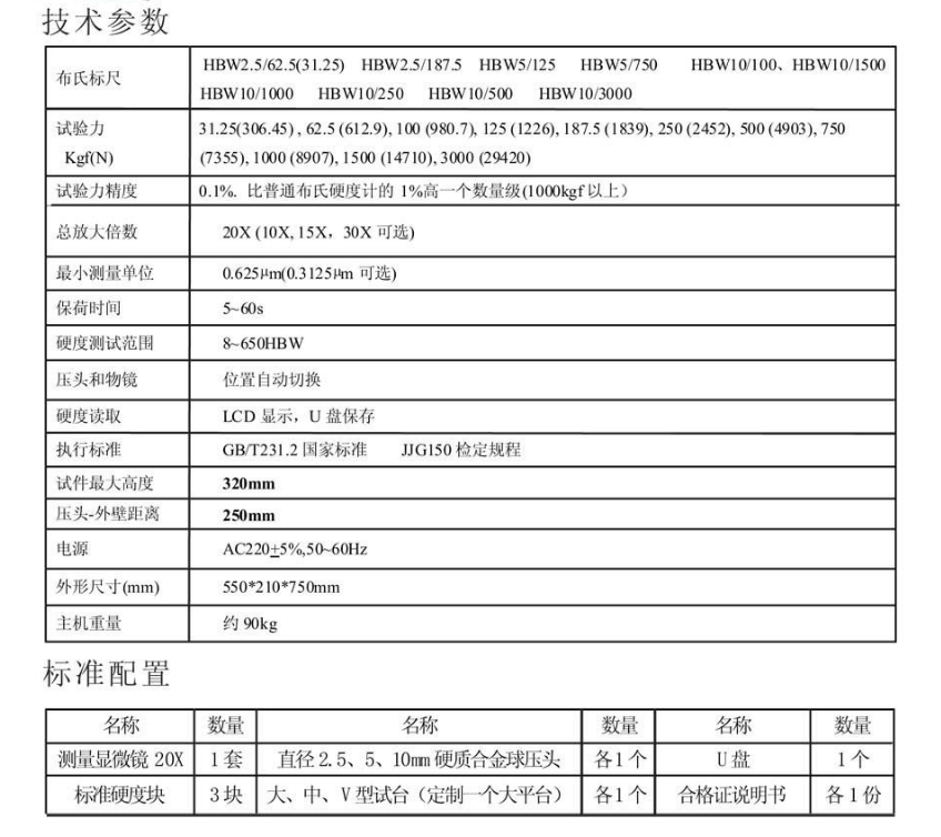 微信圖片_20230724104245.png