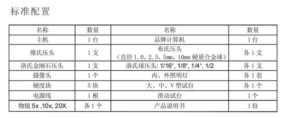 微信圖片_20230731094723.png